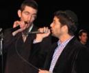 11th Anniversary Benefit Concert (2007)